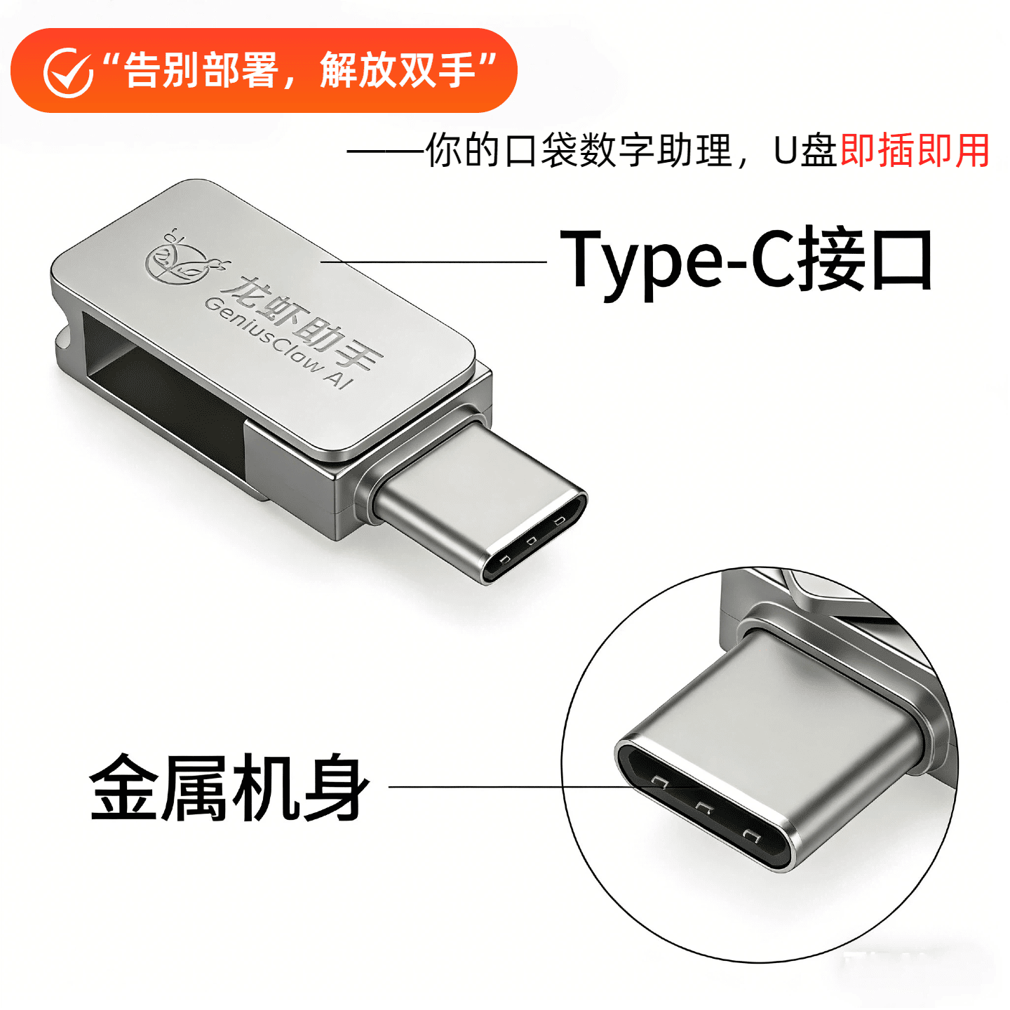 产品 5